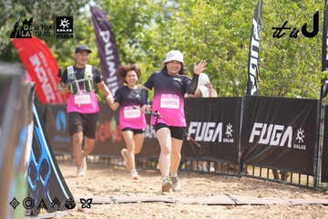 Dalat Ultra Trail 2026 - Ảnh #4858900