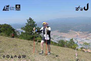 Dalat Ultra Trail 2026 - Ảnh #4733331