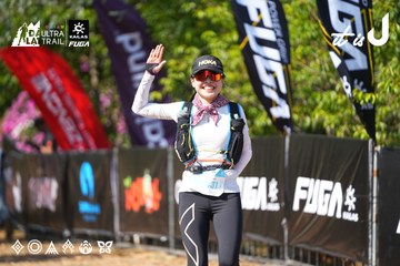 Dalat Ultra Trail 2026 - Ảnh #4739488