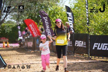 Dalat Ultra Trail 2026 - Ảnh #4901568