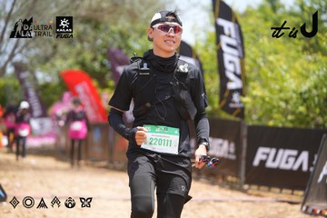 Dalat Ultra Trail 2026 - Ảnh #4868742