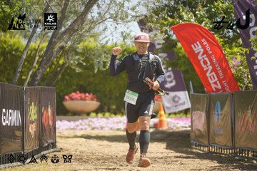 Dalat Ultra Trail 2026 - Ảnh #4684723