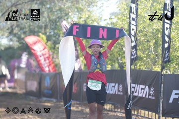 Dalat Ultra Trail 2026 - Ảnh #4685156