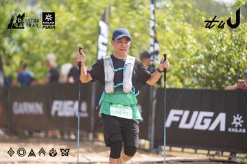 Dalat Ultra Trail 2026 - Ảnh #4856988