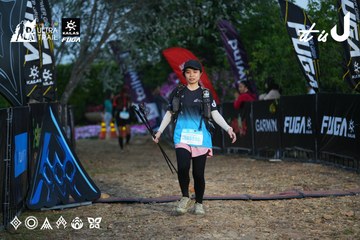 Dalat Ultra Trail 2026 - Ảnh #4756782