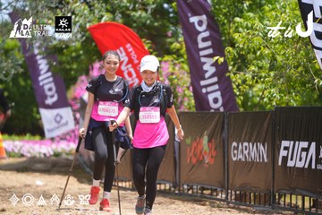 Dalat Ultra Trail 2026 - Ảnh #4868515