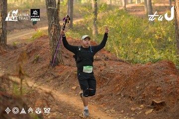 Dalat Ultra Trail 2026 - Ảnh #4841965
