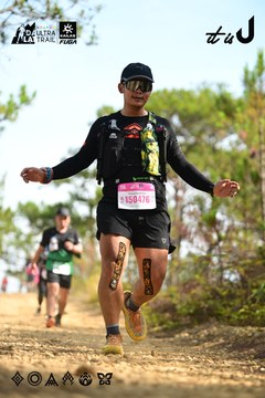 Dalat Ultra Trail 2026 - Ảnh #4912310
