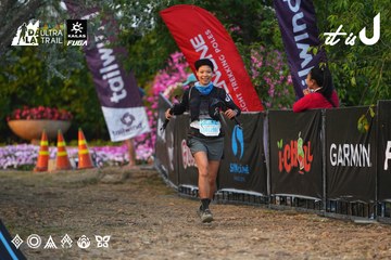 Dalat Ultra Trail 2026 - Ảnh #4745523