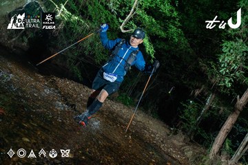 Dalat Ultra Trail 2026 - Ảnh #4906656