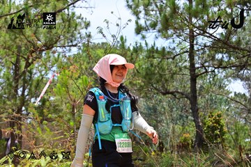 Dalat Ultra Trail 2026 - Ảnh #4832128