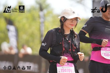 Dalat Ultra Trail 2026 - Ảnh #4858533
