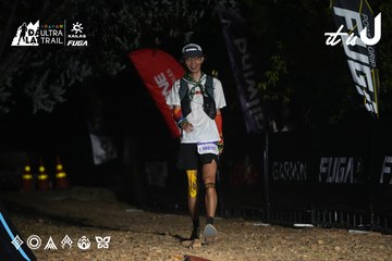Dalat Ultra Trail 2026 - Ảnh #4763352