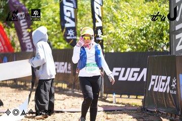 Dalat Ultra Trail 2026 - Ảnh #4695914