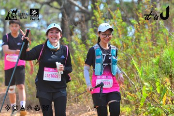 Dalat Ultra Trail 2026 - Ảnh #4750731