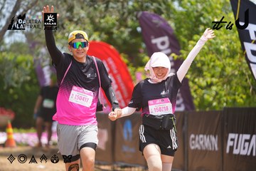 Dalat Ultra Trail 2026 - Ảnh #4868154