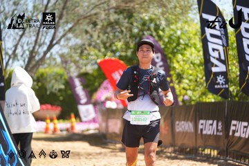 Dalat Ultra Trail 2026 - Ảnh #4696137