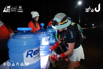 Dalat Ultra Trail 2026 - Ảnh #4698132