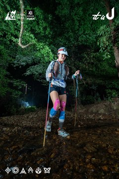 Dalat Ultra Trail 2026 - Ảnh #4907052