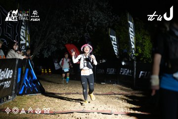Dalat Ultra Trail 2026 - Ảnh #4759706
