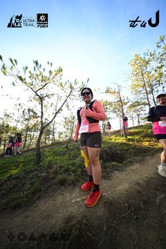 Dalat Ultra Trail 2026 - Ảnh #4910782