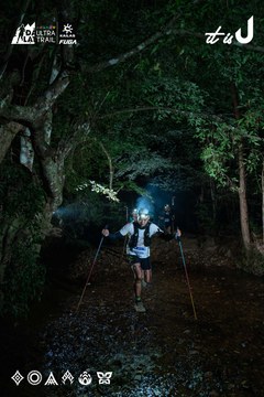Dalat Ultra Trail 2026 - Ảnh #4907323