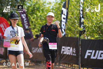 Dalat Ultra Trail 2026 - Ảnh #4901111
