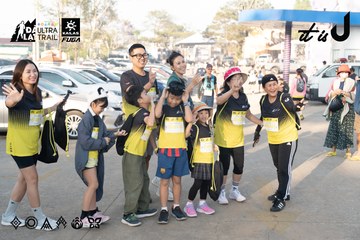 Dalat Ultra Trail 2026 - Ảnh #4767516