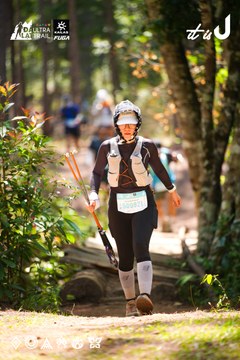 Dalat Ultra Trail 2026 - Ảnh #4908313