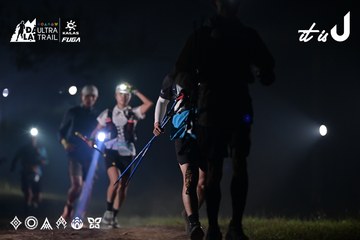 Dalat Ultra Trail 2026 - Ảnh #4707680