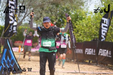 Dalat Ultra Trail 2026 - Ảnh #4867483