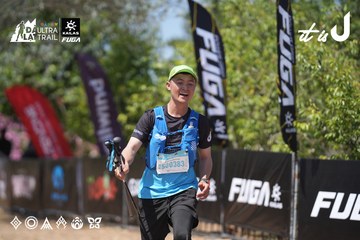 Dalat Ultra Trail 2026 - Ảnh #4747235