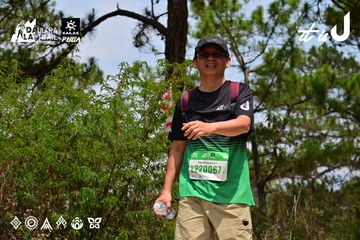 Dalat Ultra Trail 2026 - Ảnh #4831406