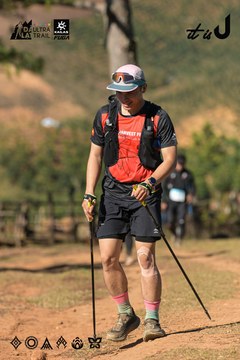 Dalat Ultra Trail 2026 - Ảnh #4715252