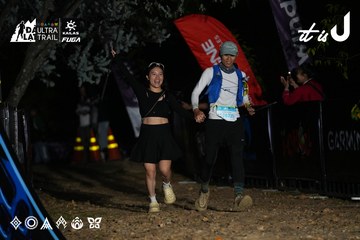 Dalat Ultra Trail 2026 - Ảnh #4757634