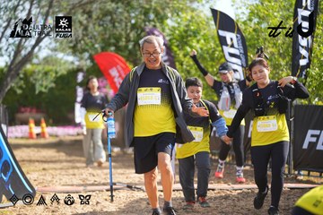 Dalat Ultra Trail 2026 - Ảnh #4899051
