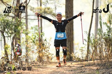 Dalat Ultra Trail 2026 - Ảnh #4706599