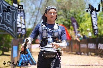 Dalat Ultra Trail 2026 - Ảnh #4699651