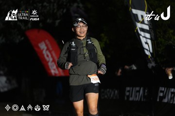 Dalat Ultra Trail 2026 - Ảnh #4758505