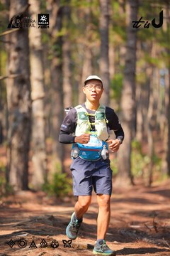 Dalat Ultra Trail 2026 - Ảnh #4913305