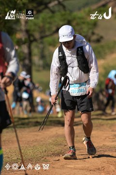 Dalat Ultra Trail 2026 - Ảnh #4715444