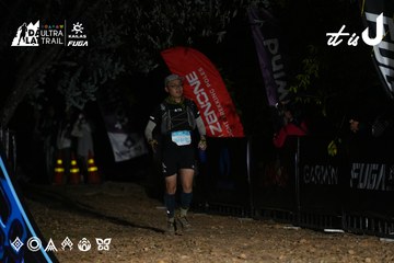 Dalat Ultra Trail 2026 - Ảnh #4758672