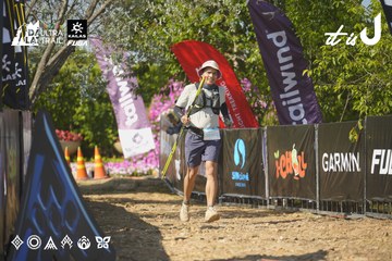 Dalat Ultra Trail 2026 - Ảnh #4760654