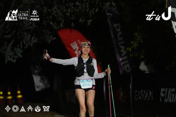 Dalat Ultra Trail 2026 - Ảnh #4760424