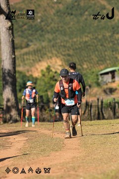 Dalat Ultra Trail 2026 - Ảnh #4714656