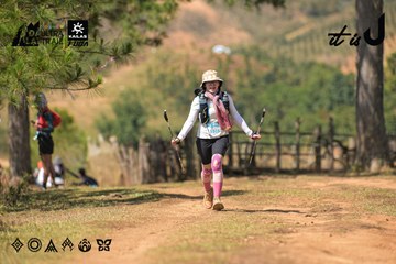 Dalat Ultra Trail 2026 - Ảnh #4717548