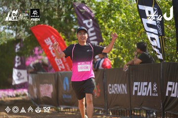 Dalat Ultra Trail 2026 - Ảnh #4900581