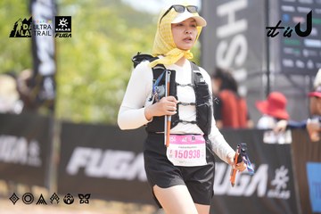 Dalat Ultra Trail 2026 - Ảnh #4860654