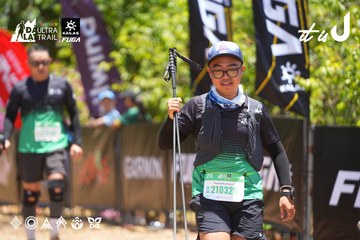 Dalat Ultra Trail 2026 - Ảnh #4700478