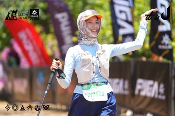 Dalat Ultra Trail 2026 - Ảnh #4699708